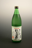 にごり酒 900ml