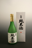 龍梅純米酒